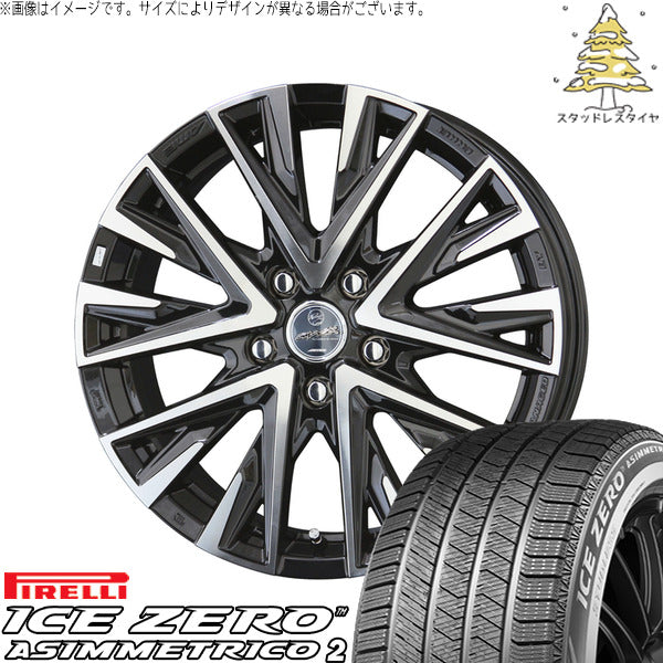 ピレリ アイスゼロアシンメトリコ2 215/45R17 ＋ スマック レジーナ サファイアブラックポリッシュ 17インチ 7J +53 5H114.3P スタッドレス・ホイール4本セット。1枚目。