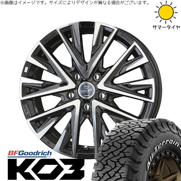 BFグッドリッチ オールテレーン T/A KO3 225/65R17 ＋ スマック レジーナ サファイアブラックポリッシュ 17インチ 7J +38 5H114.3P サマー・ホイール4本セット。1枚目。