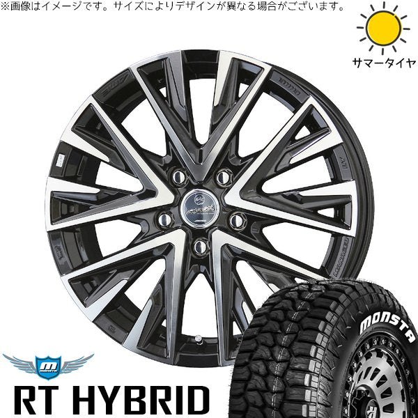 モンスタタイヤ RT ハイブリッド 195/65R15 ＋ スマック レジーナ サファイアブラックポリッシュ 15インチ 6J +40 5H100P サマー・ホイール4本セット。1枚目。