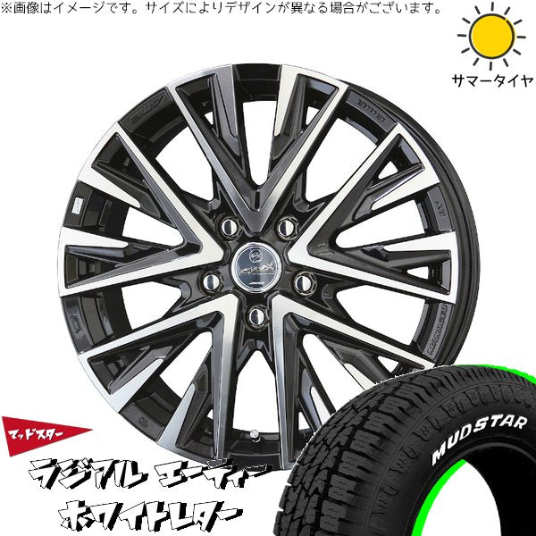 マッドスター ラジアルAT 205/60R16 ＋ スマック レジーナ サファイアブラックポリッシュ 16インチ 6.5J +53 5H114.3P サマー・ホイール4本セット。1枚目。