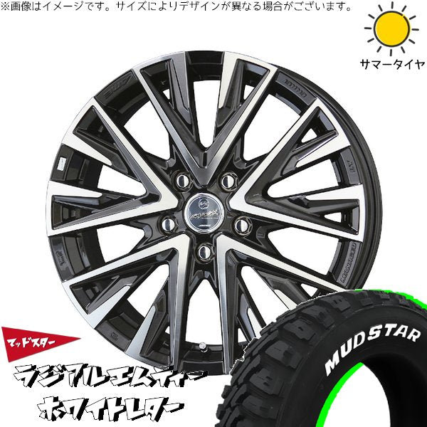 マッドスター ラジアルMT 215/60R16 ＋ スマック レジーナ サファイアブラックポリッシュ 16インチ 6.5J +53 5H114.3P サマー・ホイール4本セット。1枚目。