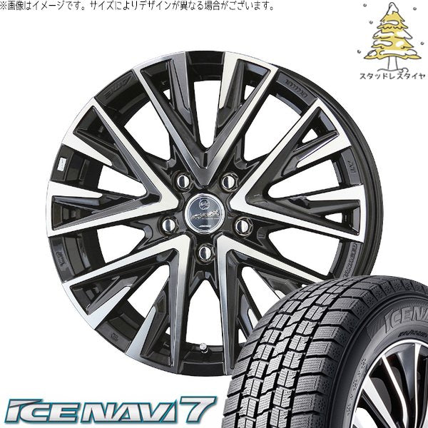 グッドイヤー アイスナビ7 225/60R17 ＋ スマック レジーナ サファイアブラックポリッシュ 17インチ 7J +38 5H114.3P スタッドレス・ホイール4本セット。1枚目。