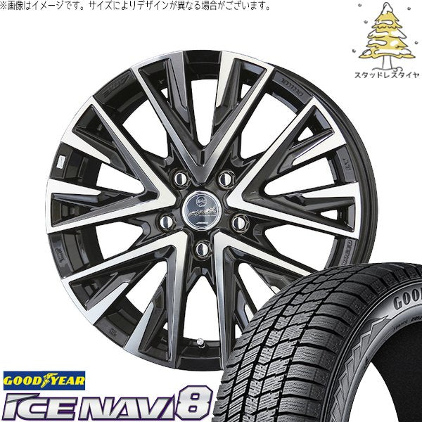 グッドイヤー アイスナビ8 195/60R16 ＋ スマック レジーナ サファイアブラックポリッシュ 16インチ 6.5J +43 5H100P スタッドレス・ホイール4本セット。1枚目。
