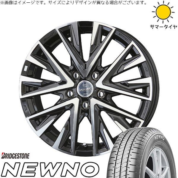 ブリヂストン ニューノ 225/55R18 ＋ スマック レジーナ サファイアブラックポリッシュ 18インチ 7.5J +48 5H114.3P サマー・ホイール4本セット。1枚目。