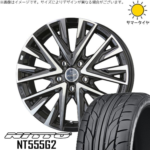 ニットー NT555G2 215/50R17 ＋ スマック レジーナ サファイアブラックポリッシュ 17インチ 7J +53 5H114.3P サマー・ホイール4本セット。1枚目。