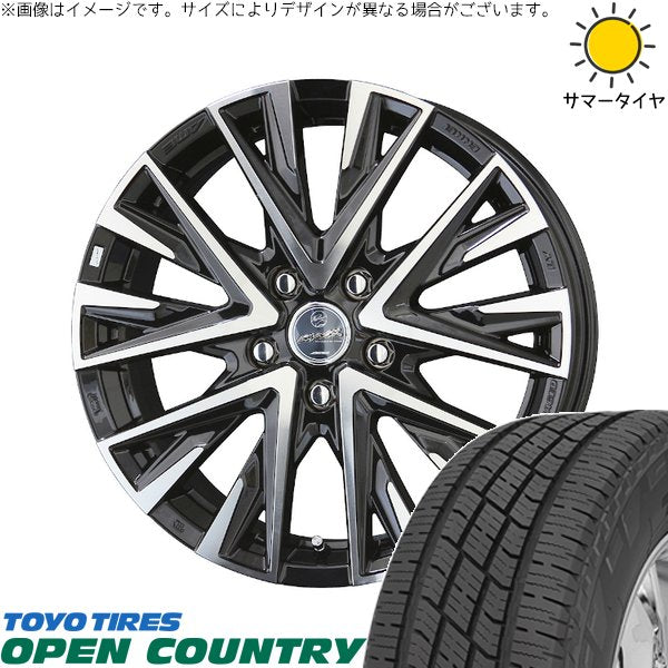 トーヨータイヤ オープンカントリー H/T2 225/60R17 ＋ スマック レジーナ サファイアブラックポリッシュ 17インチ 7J +53 5H114.3P サマー・ホイール4本セット。1枚目。