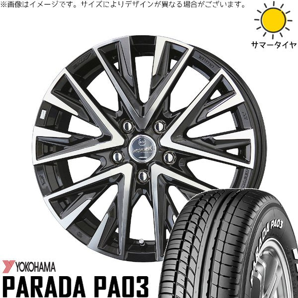 ヨコハマタイヤ パラダ PA03 215/65R16 ＋ スマック レジーナ サファイアブラックポリッシュ 16インチ 6.5J +38 5H114.3P サマー・ホイール4本セット。1枚目。