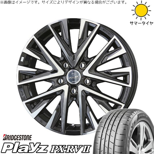 ブリヂストン プレイズ PX-RV2 215/50R17 ＋ スマック レジーナ サファイアブラックポリッシュ 17インチ 7J +45 5H100P サマー・ホイール4本セット。1枚目。