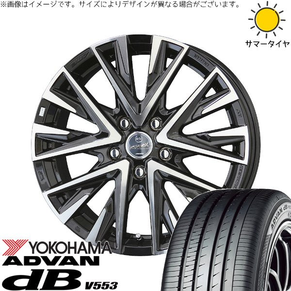 ヨコハマタイヤ アドバン デシベル V553 185/60R15 ＋ スマック レジーナ サファイアブラックポリッシュ 15インチ 6J +40 5H100P サマー・ホイール4本セット。1枚目。