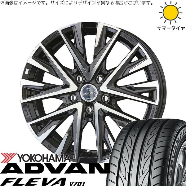 ヨコハマタイヤ アドバン フレバ V701 225/50R18 ＋ スマック レジーナ サファイアブラックポリッシュ 18インチ 7.5J +38 5H114.3P サマー・ホイール4本セット。1枚目。