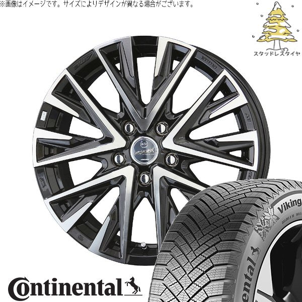 コンチネンタル バイキングコンタクト8 205/45R17 ＋ スマック レジーナ サファイアブラックポリッシュ 17インチ 7J +53 5H114.3P スタッドレス・ホイール4本セット。1枚目。