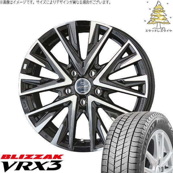 ブリヂストン ブリザック VRX3 205/65R16 ＋ スマック レジーナ サファイアブラックポリッシュ 16インチ 6.5J +38 5H114.3P スタッドレス・ホイール4本セット。1枚目。