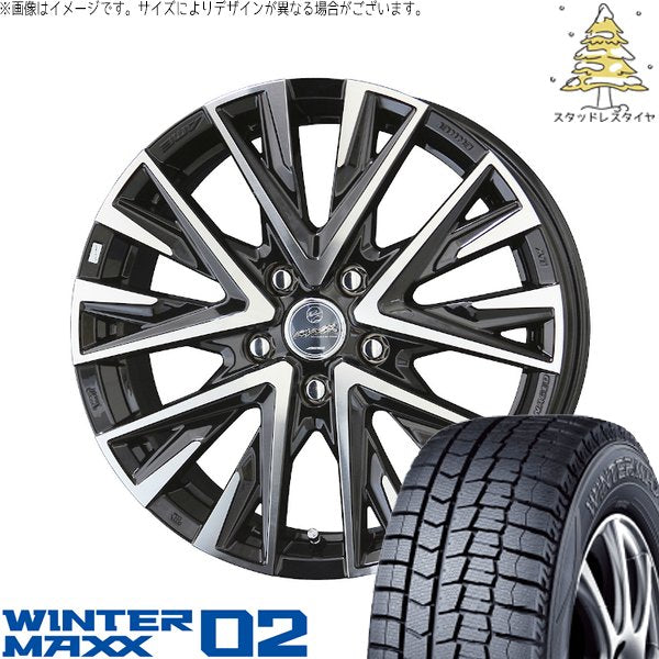 ダンロップ ウィンターマックス02 185/65R15 ＋ スマック レジーナ サファイアブラックポリッシュ 15インチ 6J +40 5H100P スタッドレス・ホイール4本セット。1枚目。