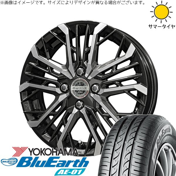 ヨコハマタイヤ ブルーアース AE01 165/55R15 ＋ シュタイナー LGX ブラックポリッシュ 15インチ 4.5J +45 4H100P サマー・ホイール4本セット。1枚目。