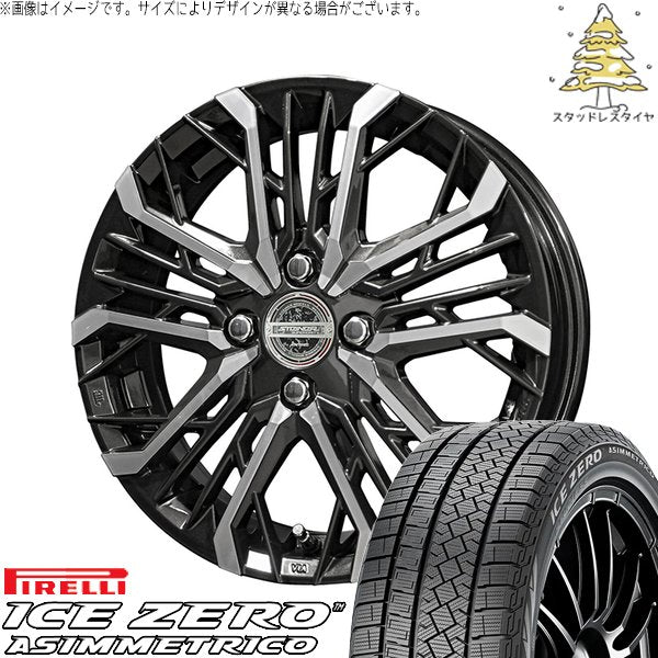 ピレリ アイスゼロアシンメトリコ 175/65R15 ＋ シュタイナー LGX ブラックポリッシュ 15インチ 4.5J +45 4H100P スタッドレス・ホイール4本セット。1枚目。