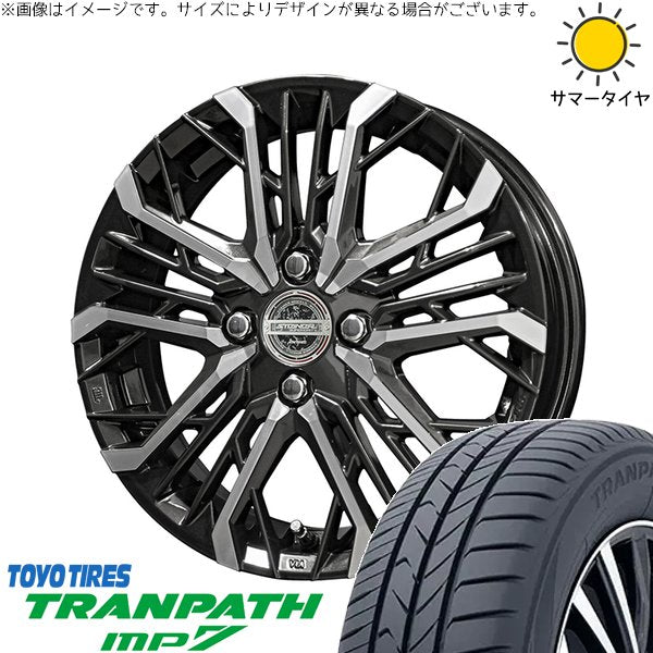 トーヨータイヤ トランパス MP7 175/65R15 ＋ シュタイナー LGX ブラックポリッシュ 15インチ 4.5J +45 4H100P サマー・ホイール4本セット。1枚目。