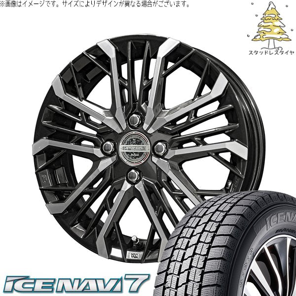 グッドイヤー アイスナビ7 175/65R15 ＋ シュタイナー LGX ブラックポリッシュ 15インチ 4.5J +45 4H100P スタッドレス・ホイール4本セット。1枚目。
