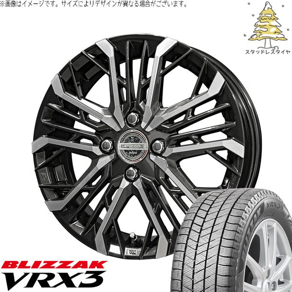 ブリヂストン ブリザック VRX3 165/65R15 ＋ シュタイナー LGX ブラックポリッシュ 15インチ 4.5J +45 4H100P スタッドレス・ホイール4本セット。1枚目。