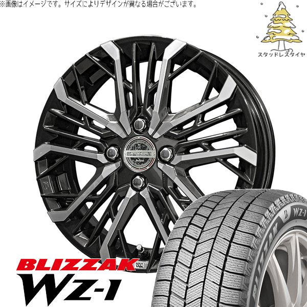 ブリヂストン ブリザック WZ-1 165/60R15 ＋ シュタイナー LGX ブラックポリッシュ 15インチ 4.5J +45 4H100P スタッドレス・ホイール4本セット。1枚目。