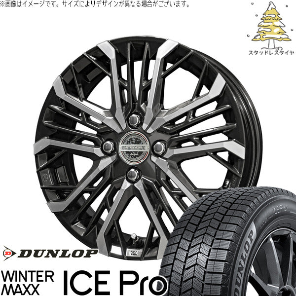 ダンロップ ウィンターマックス ICE Pro 245/40R21 ＋ シュタイナー LGX ブラックポリッシュ 21インチ 8.5J +42 5H120P スタッドレス・ホイール4本セット。1枚目。