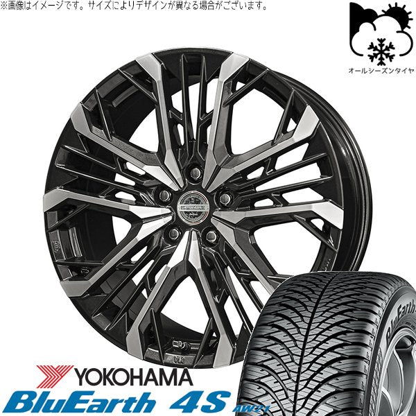 ヨコハマタイヤ ブルーアース4S AW21 225/60R18 ＋ シュタイナー LGX ブラックポリッシュ 18インチ 7.5J +45 5H114.3P オールシーズン・ホイール4本セット。1枚目。