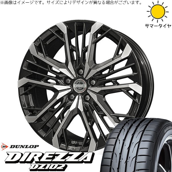 ダンロップ ディレッツァ DZ102 235/35R19 ＋ シュタイナー LGX ブラックポリッシュ 19インチ 8J +42 5H114.3P サマー・ホイール4本セット。1枚目。