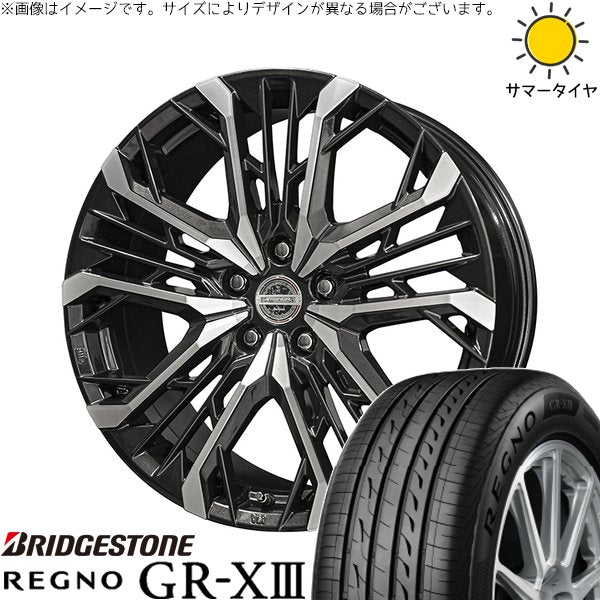 ブリヂストン レグノ GR-X3 235/35R19 ＋ シュタイナー LGX ブラックポリッシュ 19インチ 8J +42 5H114.3P サマー・ホイール4本セット。1枚目。