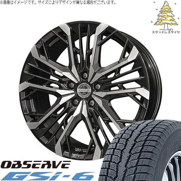 トーヨータイヤ オブザーブ Gsi-6 (OBSERVE Gsi-6) 225/55R19 ＋ シュタイナー LGX ブラックポリッシュ 19インチ 7.0J +40 5H114.3P スタッドレス・ホイール4本セット。1枚目。