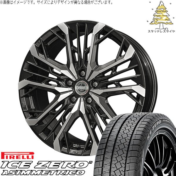 ピレリ アイスゼロアシンメトリコ 225/60R18 ＋ シュタイナー LGX ブラックポリッシュ 18インチ 7.5J +45 5H114.3P スタッドレス・ホイール4本セット。1枚目。