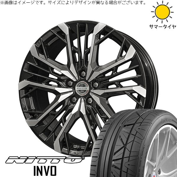 ニットー インボ 245/35R20 ＋ シュタイナー LGX ブラックポリッシュ 20インチ 8J +40 5H114.3P サマー・ホイール4本セット。1枚目。