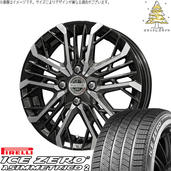ピレリ アイスゼロアシンメトリコ2 245/45R19 ＋ シュタイナー LGX ブラックポリッシュ 19インチ 7J +40 5H114.3P スタッドレス・ホイール4本セット。1枚目。