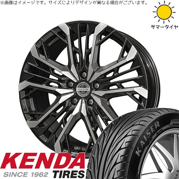 ケンダ カイザー KR20 225/40R19 ＋ シュタイナー LGX ブラックポリッシュ 19インチ 7J +40 5H114.3P サマー・ホイール4本セット。1枚目。