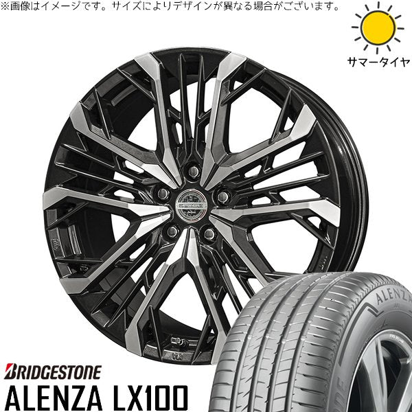 ブリヂストン アレンザ LX100 215/50R18 ＋ シュタイナー LGX ブラックポリッシュ 18インチ 7.5J +45 5H114.3P サマー・ホイール4本セット。1枚目。