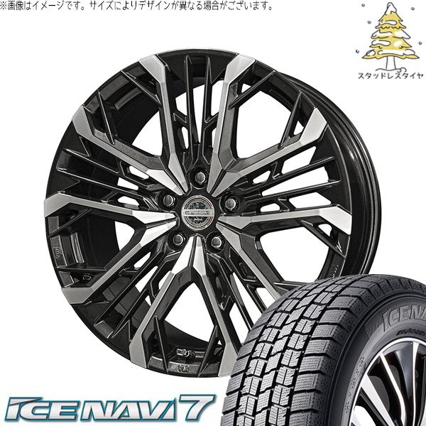グッドイヤー アイスナビ7 215/40R18 ＋ シュタイナー LGX ブラックポリッシュ 18インチ 7.5J +45 5H114.3P スタッドレス・ホイール4本セット。1枚目。