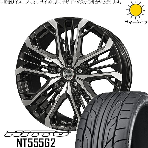 ニットー NT555G2 235/35R19 ＋ シュタイナー LGX ブラックポリッシュ 19インチ 8J +42 5H114.3P サマー・ホイール4本セット。1枚目。