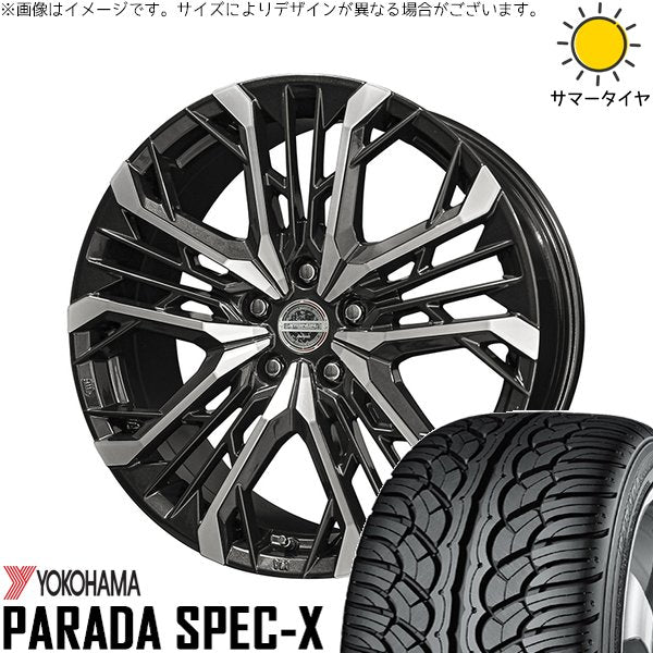 ヨコハマタイヤ パラダ Spec-X PA02 245/45R20 ＋ シュタイナー LGX ブラックポリッシュ 20インチ 8.5J +42 5H120P サマー・ホイール4本セット。1枚目。