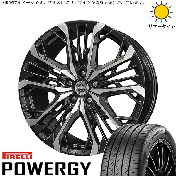 ピレリ パワジー 225/45R19 ＋ シュタイナー LGX ブラックポリッシュ 19インチ 8J +42 5H114.3P サマー・ホイール4本セット。1枚目。