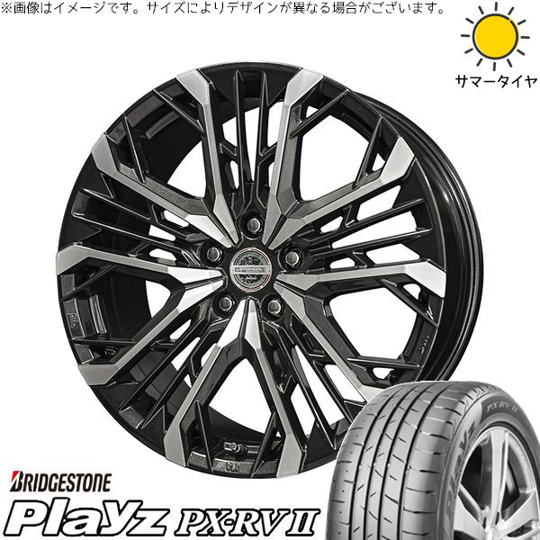 ブリヂストン プレイズ PX-RV2 245/40R19 ＋ シュタイナー LGX ブラックポリッシュ 19インチ 8J +42 5H114.3P サマー・ホイール4本セット。1枚目。