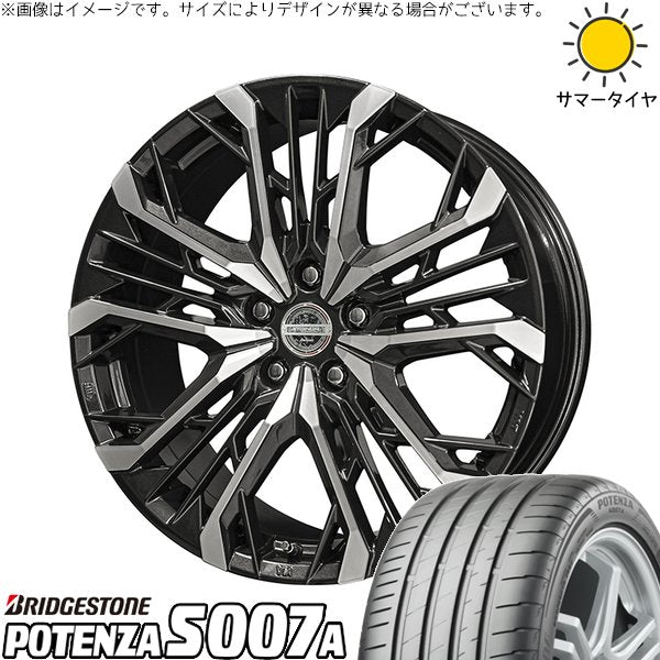 ブリヂストン ポテンザ S007A 245/40R19 ＋ シュタイナー LGX ブラックポリッシュ 19インチ 8J +42 5H114.3P サマー・ホイール4本セット。1枚目。