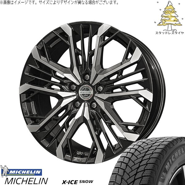 ミシュラン エックスアイス スノー 245/40R21 ＋ シュタイナー LGX ブラックポリッシュ 21インチ 8.5J +42 5H120P スタッドレス・ホイール4本セット。1枚目。