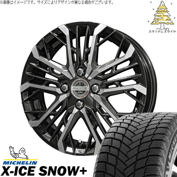 ミシュラン エックスアイス スノー+ 245/45R19 ＋ シュタイナー LGX ブラックポリッシュ 19インチ 8J +42 5H114.3P スタッドレス・ホイール4本セット。1枚目。