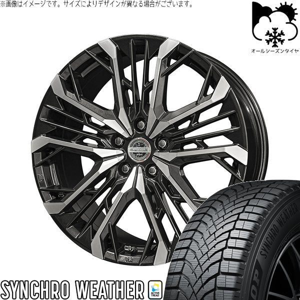 ダンロップ シンクロウェザー 225/40R19 ＋ シュタイナー LGX ブラックポリッシュ 19インチ 7J +40 5H114.3P オールシーズン・ホイール4本セット。1枚目。