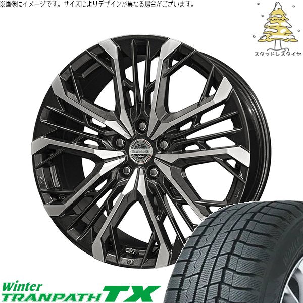 トーヨータイヤ ウィンタートランパス TX 215/50R18 ＋ シュタイナー LGX ブラックポリッシュ 18インチ 7.5J +45 5H114.3P スタッドレス・ホイール4本セット。1枚目。