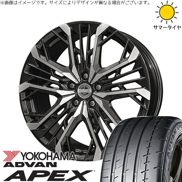 ヨコハマタイヤ アドバン APEX V601 225/45R19 ＋ シュタイナー LGX ブラックポリッシュ 19インチ 7J +40 5H114.3P サマー・ホイール4本セット。1枚目。
