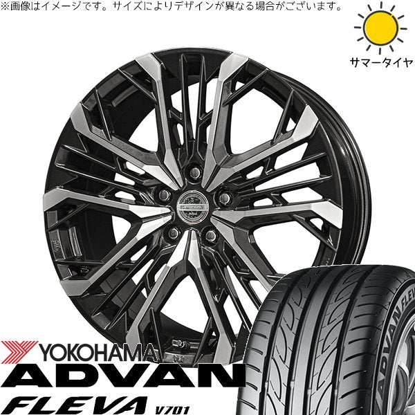 ヨコハマタイヤ アドバン フレバ V701 235/45R19 ＋ シュタイナー LGX ブラックポリッシュ 19インチ 8J +42 5H114.3P サマー・ホイール4本セット。1枚目。