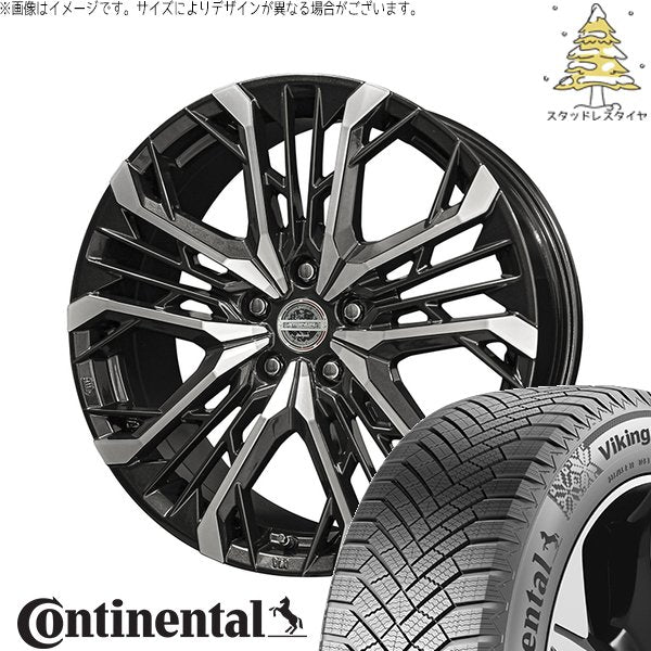 コンチネンタル バイキングコンタクト エイト (VikingContact8) 235/55R19 ＋ シュタイナー LGX ブラックポリッシュ 19インチ 7.0J +40 5H114.3P スタッドレス・ホイール4本セット。1枚目。