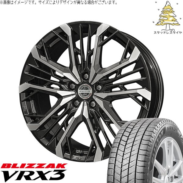 ブリヂストン ブリザック VRX3 245/40R19 ＋ シュタイナー LGX ブラックポリッシュ 19インチ 8J +42 5H114.3P スタッドレス・ホイール4本セット。1枚目。