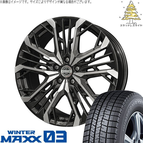 ダンロップ ウィンターマックス03 (WINTERMAXX03 WM03) 235/40R19 ＋ シュタイナー LGX ブラックポリッシュ 19インチ 8J +42 5H114.3P スタッドレス・ホイール4本セット。1枚目。