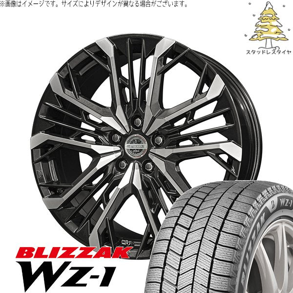 ブリヂストン ブリザック WZ-1 225/45R19 ＋ シュタイナー LGX ブラックポリッシュ 19インチ 7J +40 5H114.3P スタッドレス・ホイール4本セット。1枚目。
