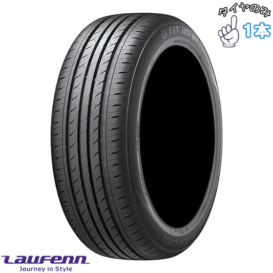 165/70R14  14インチ サマータイヤ  | ラウフェン Gフィット AS01 LH42 1本 正規品